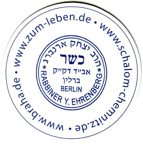 hartmannsdorf fg-sn hartmanns simcha 1b (rund215-rabbiner y ehrenberg-blau) 